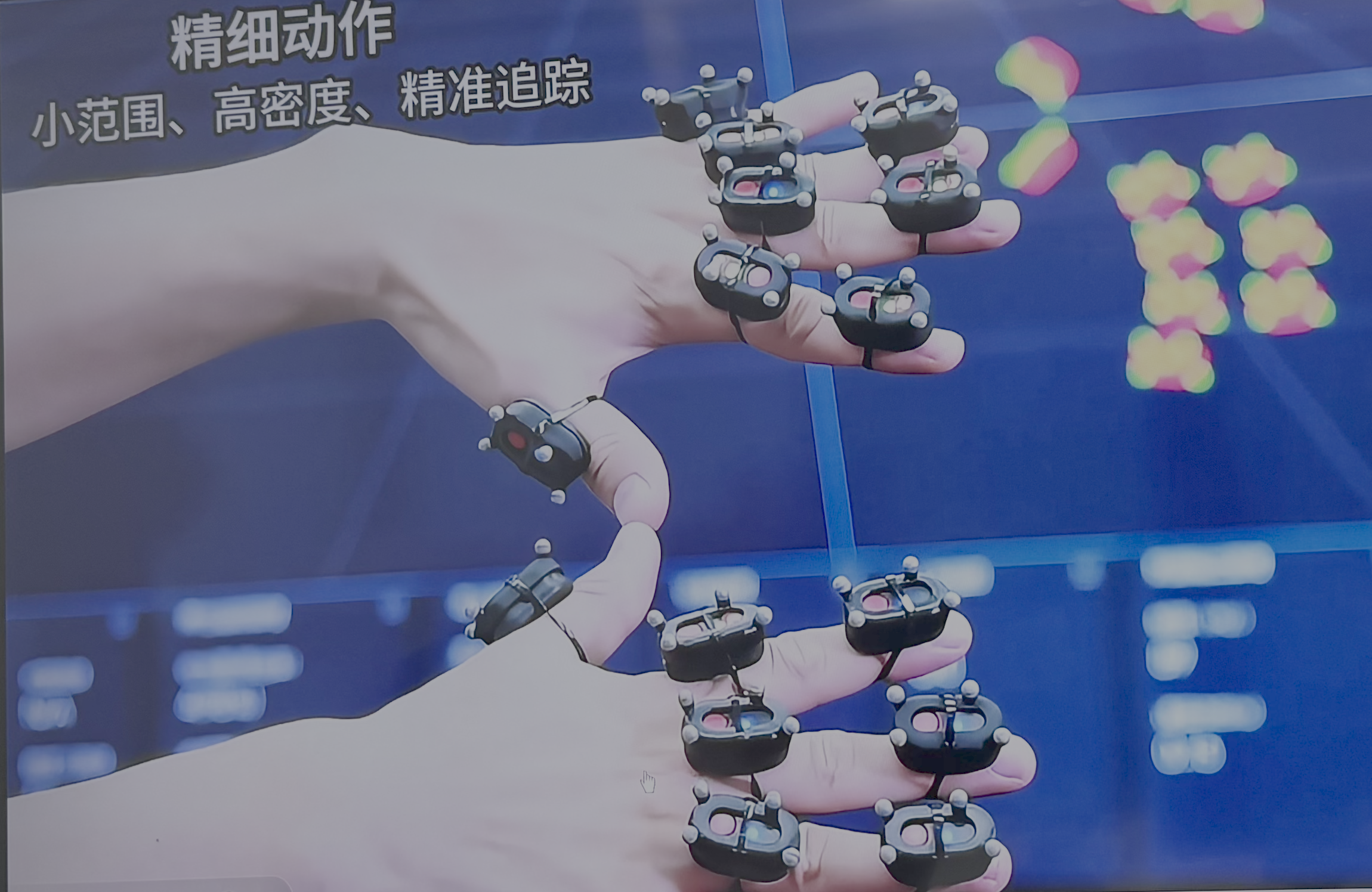 Passive infrared marker motion capture system by Noitom